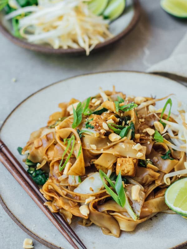 Vegan pad see ew