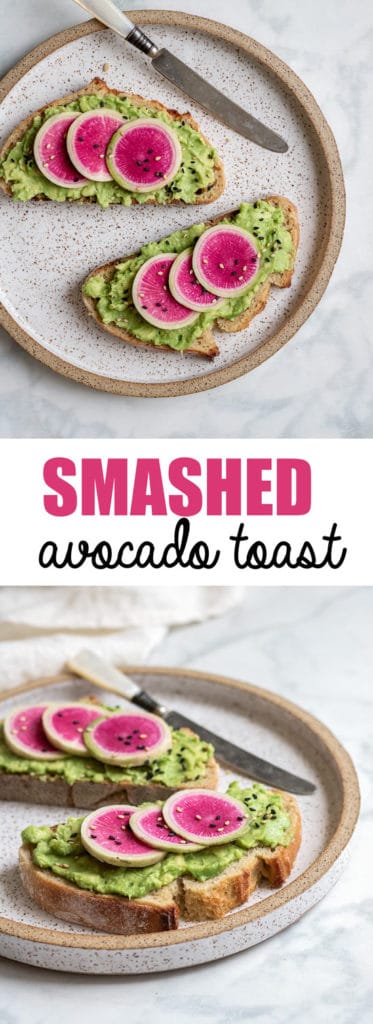 This smashed avocado toast with watermelon radish is a simple and delicious breakfast that only takes 5 minutes to make!